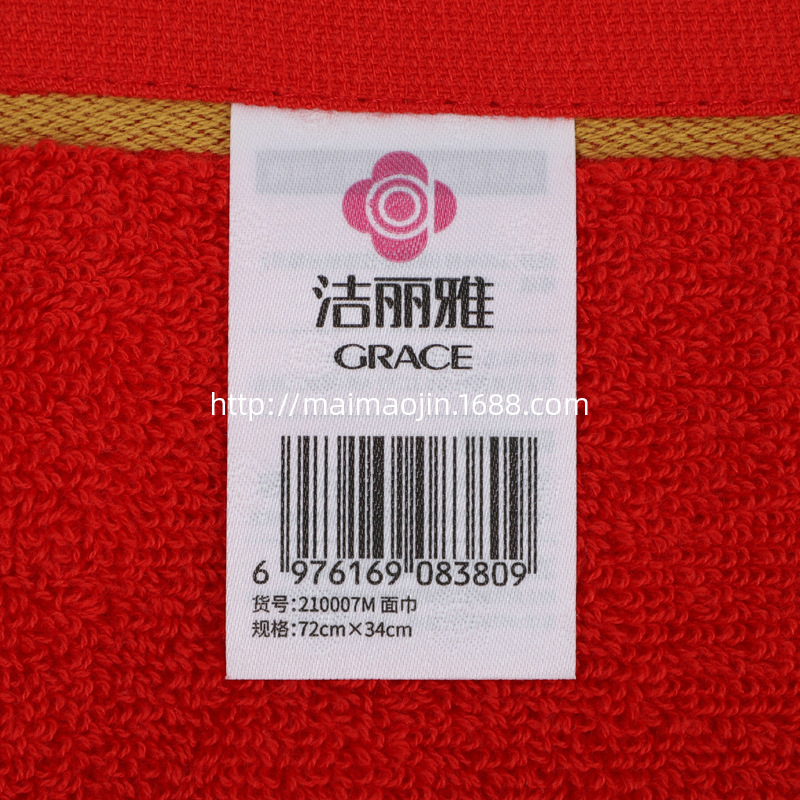 商品图