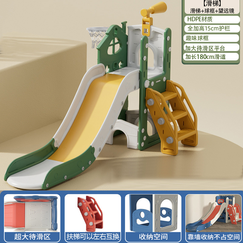 Slide para niños domésticos interiores de 2 a 10 años Baby Slide Swing 2 en 1 Family Playground multifuncional