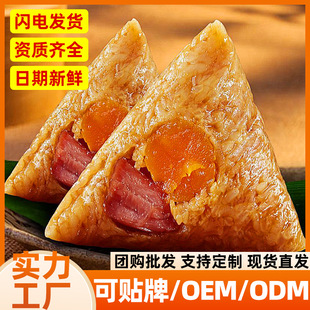 ���d�Lζ���絰�S������ζ�r������������ʳ�ֹ����y���ƴ�����