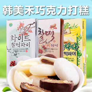 �n���M�ڸ��c�n���̼t�������y�������Ŵ���يA�ĸ��c��ɫ��ʳ