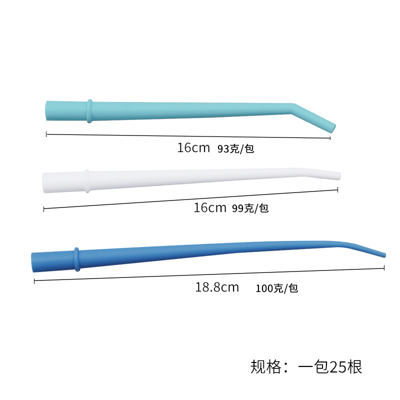 Dental oral fuerte paja tubo de saliva quirúrgica codo fuerte paja 1/4 1/8 1/16 25 unids/pack