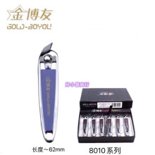斜嘴指甲剪金博友指甲钳美甲工具厂家平价现货批发博友8010指甲刀