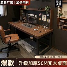 ��ľ������X��̨ʽ�k�������ö�������һ�w�M�όW�����ӌ�������