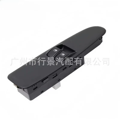 935702D300Ca Is Suitable for Other vehicle instruments