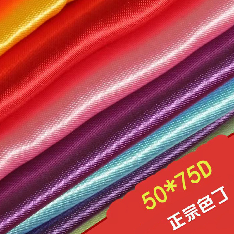 Satin Gift Box Packaging Lining Clothing Satin Wedding Fabric Ancient Costume Hanfu Cheongsam Dress Clothing Lining Satin Gift Box Packaging Lining Clothing Satin Wedding Fabric Ancient Costume Hanfu Cheongsam Dress Clothing Lining
