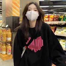 高品质圆领卫衣女oversize小众潮2024春秋薄款百搭长袖情侣装衣服