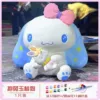 [Real Plaster] Holding Rabbit and Cinnamon Dog, about 15cm high - large real plaster (comes with paint + pen + plate + bright oil)