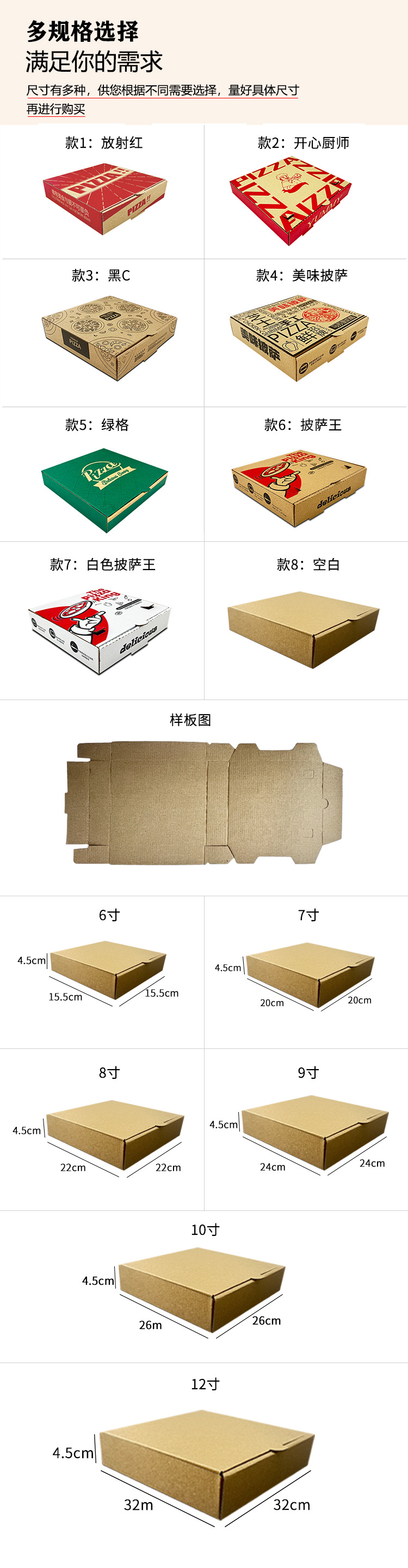 详情3.jpg