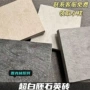 广场外墙生态庭院石英砖