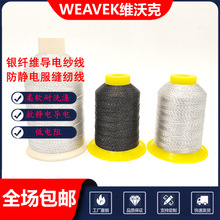 ���S���l150D/3�ߏ���]���y�w�S���o늾������t�����b�o�Ͽp�x��