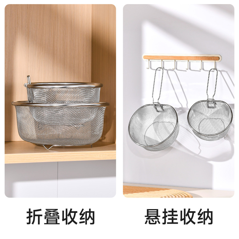 不锈钢可折叠油格家用火锅漏勺厨房漏网过滤网多功能捞面条勺油炸|undefined