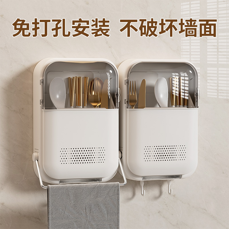 Universal spoon for home use, storage box, dustproof drying rack