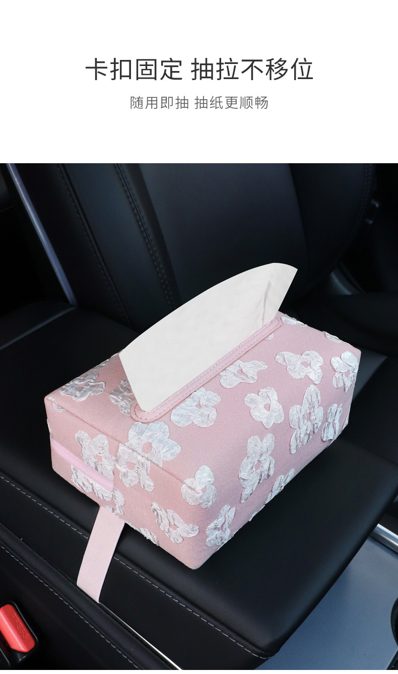 Car Tissue Box, Hanging Tissue Box, Car Tissue Dispenser, Tissue Storage Bag, Interior Accessories