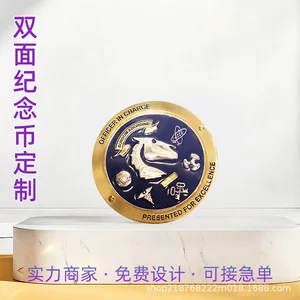 外贸纪念币艾达纪念币古钱币虚拟数字纪念币立体浮雕金属品跨境
