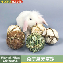 NC����ĥ����ĥ����߾�������؈���m�i��ʳ��ҧ��߾����昷��