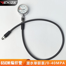YEXIZE��ˮ������ˮ�Ν�ˮ������Ȓ켼���≺�����نα���65cm��