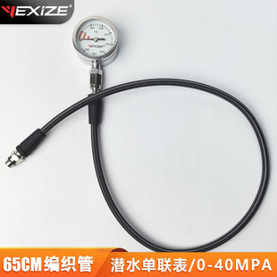 YEXIZE��ˮ������ˮ�Ν�ˮ������Ȓ켼���≺�����نα���65cm��