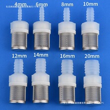 ����ܛ�܌����ӿڲ��P��^�V�W���~��ˮ�ܾW�ɴ��_����ܛ���^�V�W