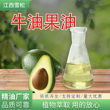 ţ�͹���ֲ����ȡ���A���{�����ֹ����o�wƷԭ�Ϲ��S���l ţ�͹�