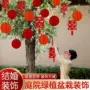 婚庆结婚大全新娘灯笼