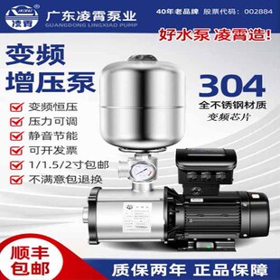 ����CMI���P�׃�l������ȫ�ԄӼ���220V�o��ȫ����������380V