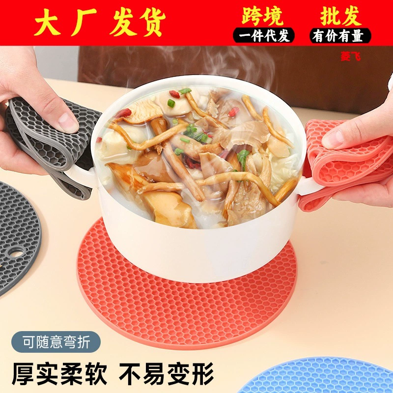 Скандинавские ветрозащитные коврики для посуды Домашние кухонные коврики для посуды Подарки для посуды Силиконовые столовые коврики для обеденного стола