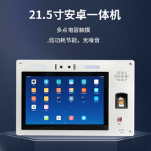 ���Iƽ����X��Ƕ��ʽ���ɔ_�|�������m��ˮ�͸ߵ͜ع���һ�w�C