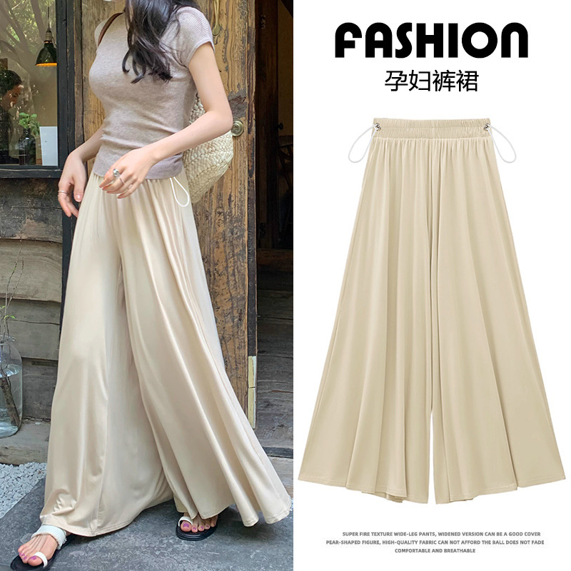 Maternity Pants Summer New Style Wide-Leg Pants Skirt Drawstring High-Waist Slimming Loose Casual Drape Floor-Length Pants