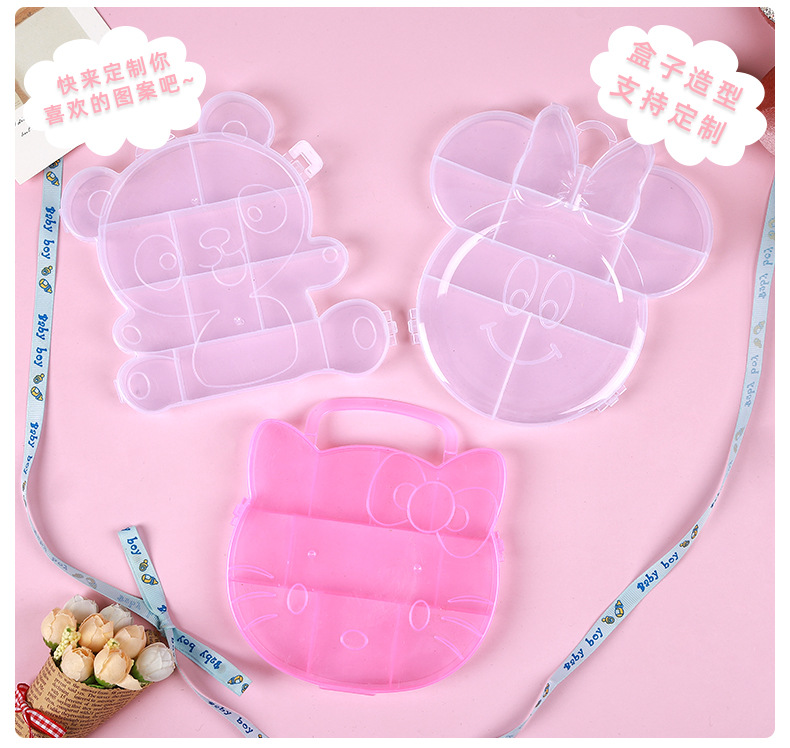 辰缘(diy串珠)_13