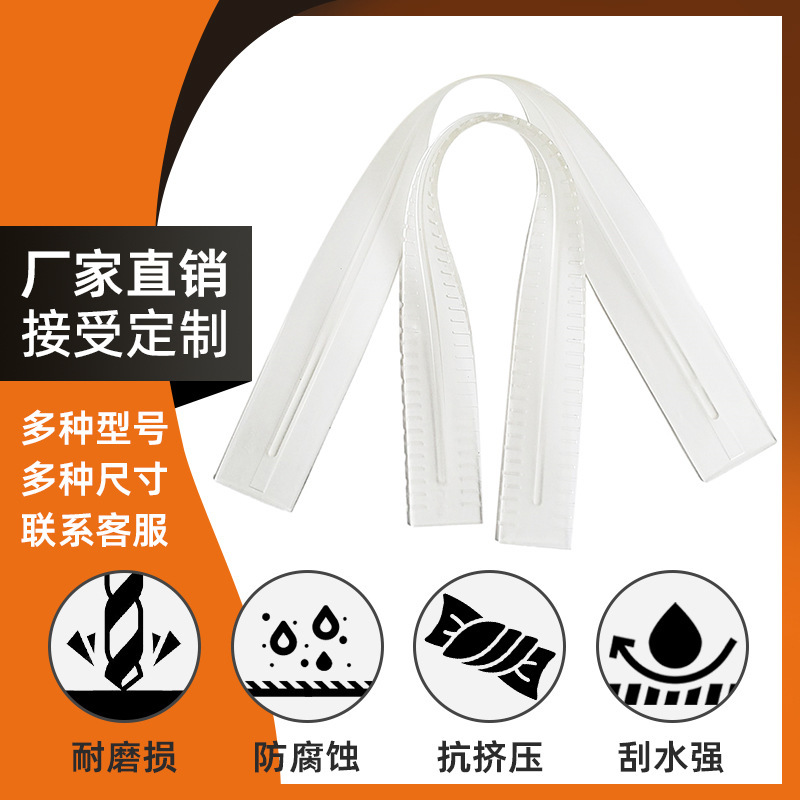 Kechi Kach scrubber BD5050C absorbent rubber strip scraping belt BD50/70R head rubber accessories