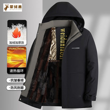 新款中年男加绒加厚棉服中长款大口袋棉衣爸爸商务中青年夹克外套