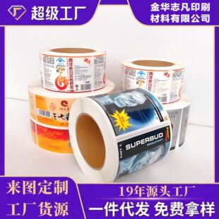 �����z�N�����Ĥ�����z�˺��S��ֱ�Nӡˢ�S��Ͳӡˢ��ӡ�C��