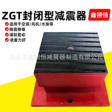 ���]ʽZGT���Ꮧ�ɜp�������{��ˮ��׃�����L�C�l늙C�M����|