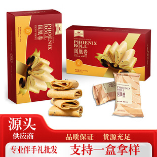 ������y���c�P�˾���ʳ��u����ɶY�����l���ֶY��ʳϲ�