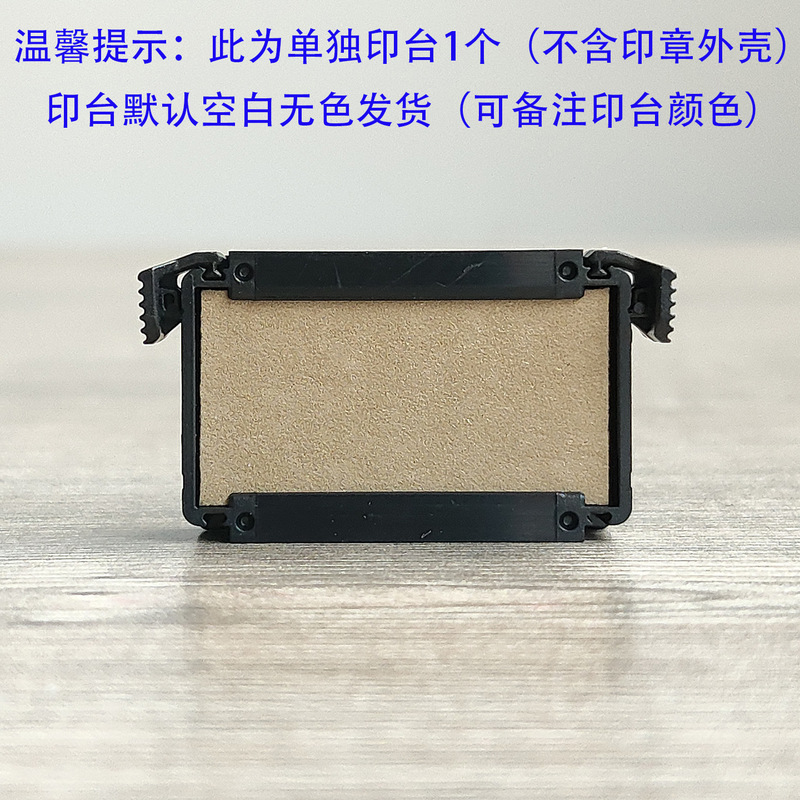 跨境日期印章卓达日期印章可调日期印章打码器年月日印章生产日期|undefined