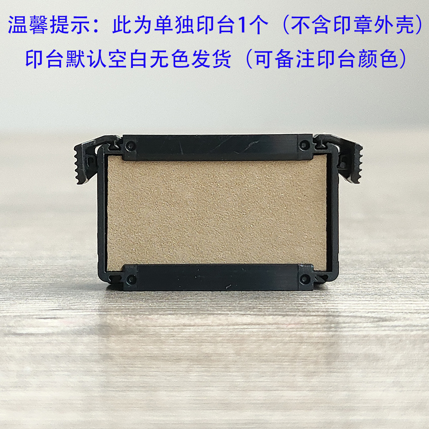 Materiales de sello transfronterizo mayorista sello europeo Trodat Zhuoda sello de flip sello de nombre sello de tinta de retorno