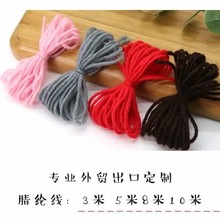 ���Q���ڿ羳���K�����Yţ����ë����ͯDIY�S�Ҷ� �����ϰ����b