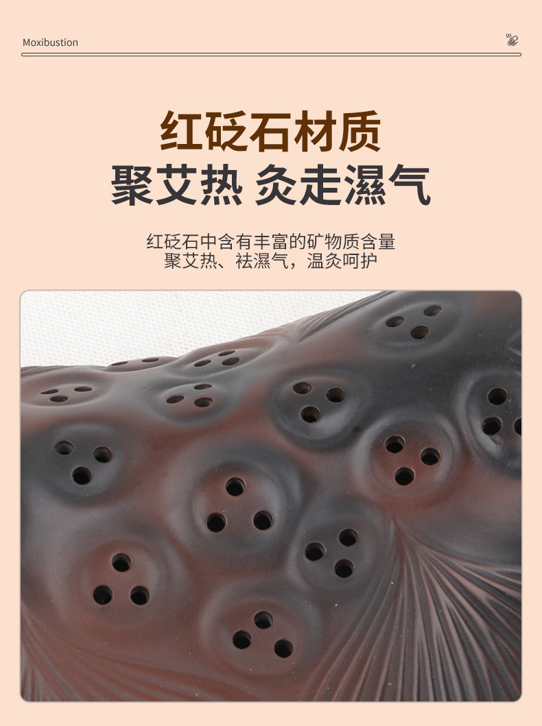 Red Bian Stone Moxibustion Pillow with 54 Moxa Sticks Neck Shoulder Warm Compress Therapy Device key features