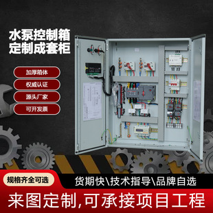 �S�Ҷ������������O�乩��üӺ��Ŀ��L�������ϻ�ˮ�ÿ�����