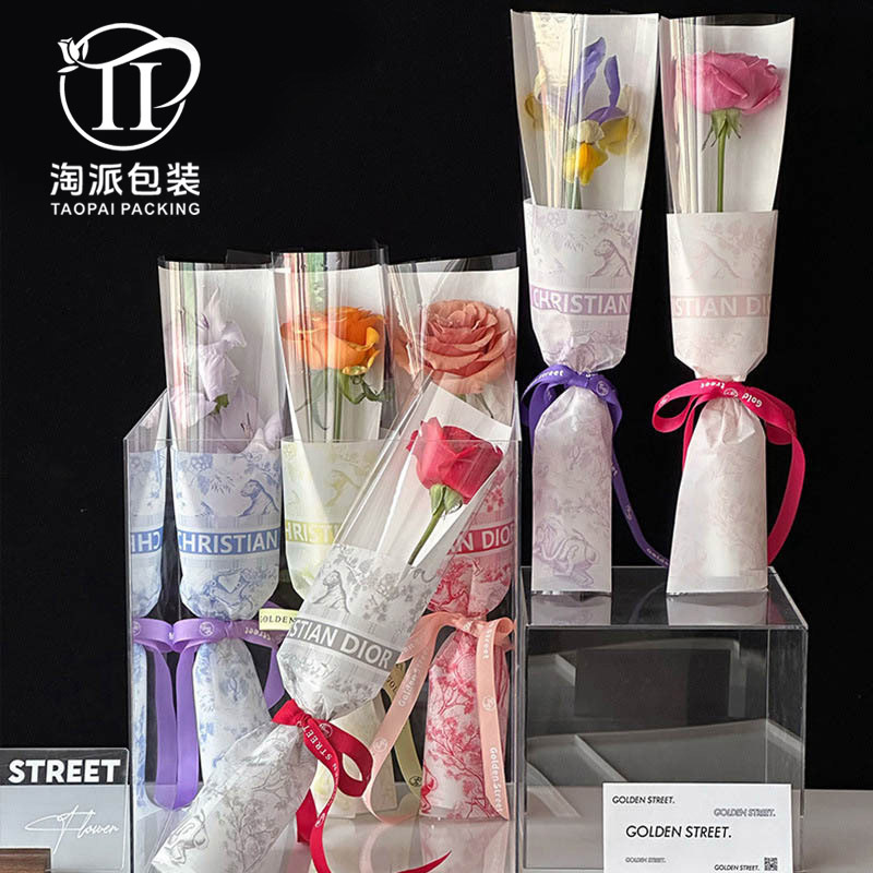 母亲节520印花鲜花单支包装袋DIO花束玻璃纸氛围单支纸花店资材
