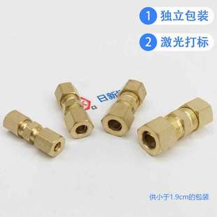 �羳3/16���ׄx܇�͹܌����^�~�܄x܇�Ƅ�׃���͹܄x܇��·�B�Ӽ�