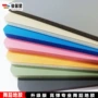 专业瑜伽芭蕾舞tiles地胶