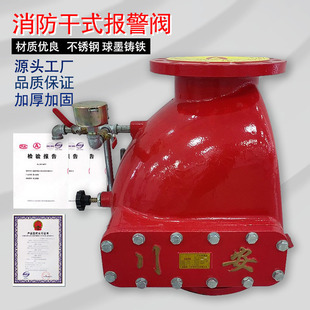 ��V�ٰ�������ʽ���y ZSFC100-1.6���P䓸�ʽ���y���܈��y