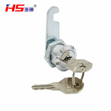 HS海珊 16转舌锁通开锁档案柜小锁鞋柜锁 工具柜锁 钱箱锁 平面锁