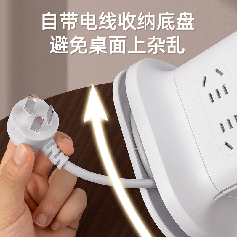 ワイヤレス充電宝ソケットプレートスマート家庭用マルチ穴付き配線板多機能学生USBソケット|undefined