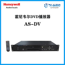 ΤTK-AUDIO㲥 AS-DV CD/MP3 DV UԴ