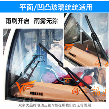 �ƿ��݆܇��ˢ��Ħ��܇���������늄�܇��ˢ����ք���ˢ���¿�