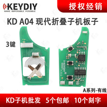 KD�о� A04-3�әC�����m�ìF���ۯB�b���� �����ۯB耳��о�����