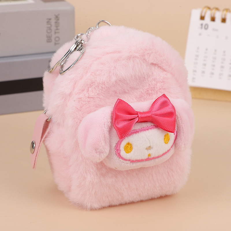 Korean style ins girl heart plush coin purse mini cartoon cute wallet small fresh earphone storage key case