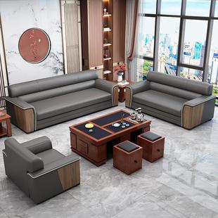 New Leather Sofa, Simple and Modern Reception Area, Office Three-Seat Small Apartment Combination Integrated Coffee Table